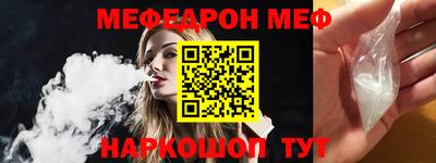 герыч Краснознаменск