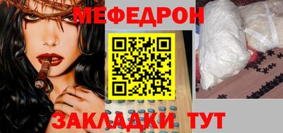 твердый Краснокаменск