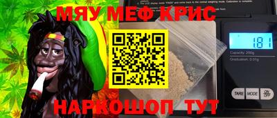 твердый Краснокаменск