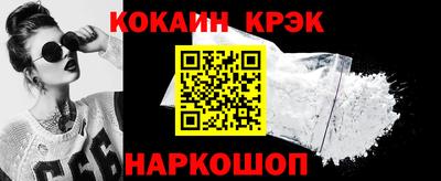 прущая мука Краснодар