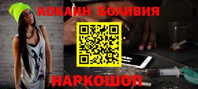 герыч Краснознаменск