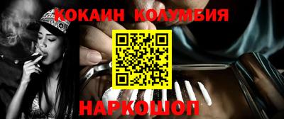 герыч Краснознаменск