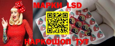 синтетический гашиш Кулебаки