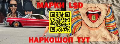 герыч Краснознаменск