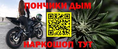 дживик Кунгур