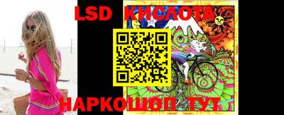 твердый Краснокаменск