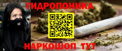 твердый Краснокаменск