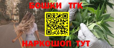твердый Краснокаменск
