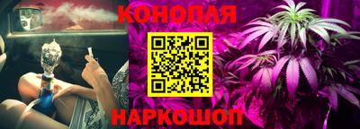прущая мука Краснодар