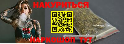 твердый Краснокаменск