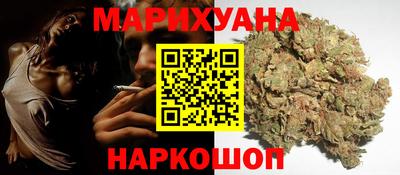 твердый Краснокаменск