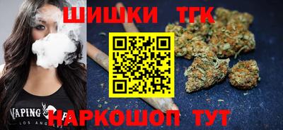 герыч Краснознаменск