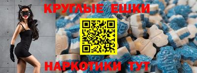 герыч Краснознаменск