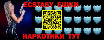 прущая мука Краснодар