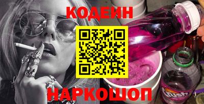 герыч Краснознаменск
