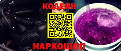 кокаин перу Кумертау