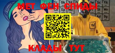 твердый Краснокаменск