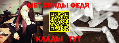 твердый Краснокаменск