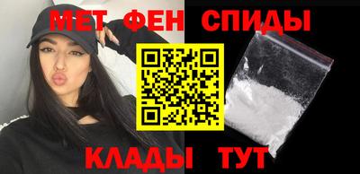 прущая мука Краснодар