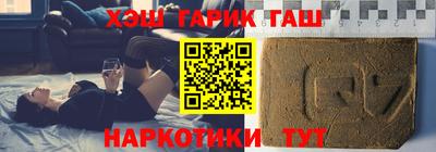 дживик Кунгур