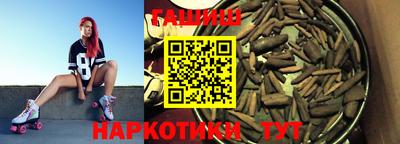 герыч Краснознаменск