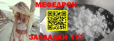 герыч Краснознаменск